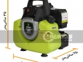 4WDTools.com-AR1000-I-d